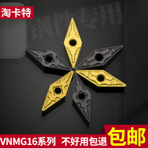 专用刀片就是好用不好用包退