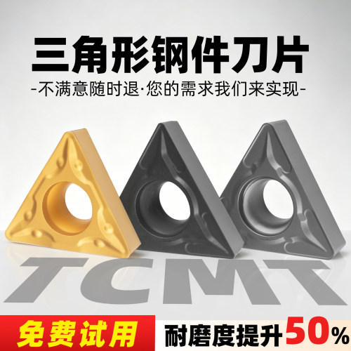 淘卡特刀片一片顶三片不好用包退