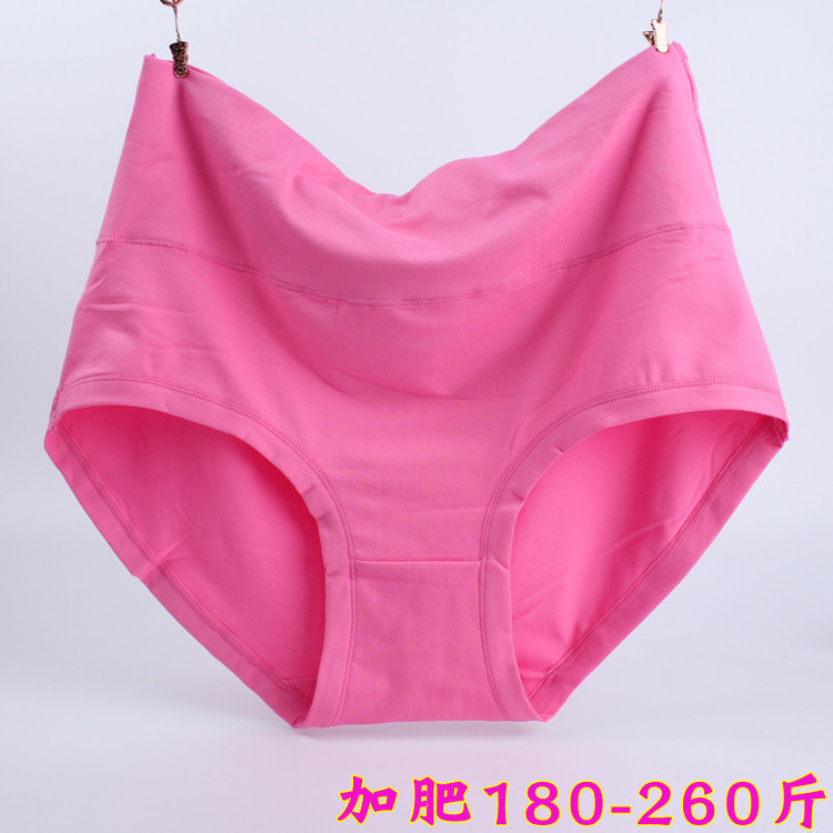 高腰肥婆加大码孕妇宽松三角裤