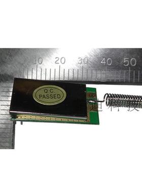 SI4463无线模块433M无线模块470M无线uart无线收发模块si4432rf