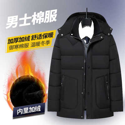 加绒加厚加厚棉服意铖冬季