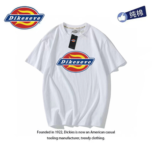 2025新款帝客迪克斯短袖重磅t恤男女潮牌ins纯棉logo印花情侣夏季