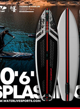 10尺6维特拉/WATERLIVE充气桨板冲浪板专业划水板站立式滑水板sup