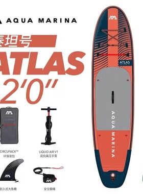 Aqua Marina乐划泰坦号充气SUP桨板站立式划水板专业冲浪板便携