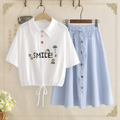 裙两件套 甜美初中生少女孩夏季 高腰中长款 有领短款 半身裙套装 T恤