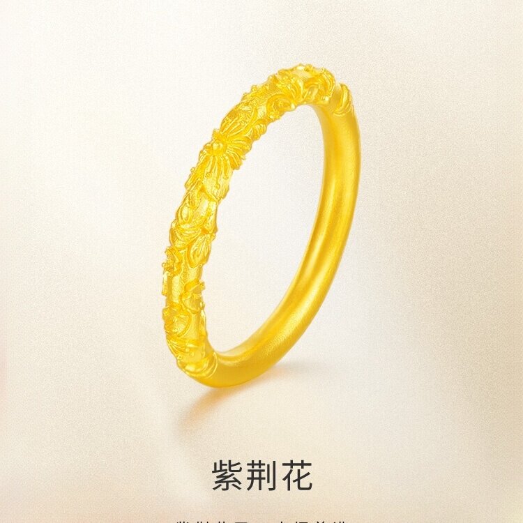 紫荆花戒指女金包银古法樱花浮雕素圈指环520情人节生日礼物