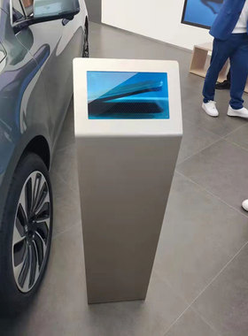 定制华为问界汽车参数牌4s店放平板iPad电子立水牌交付立柱雨伞架