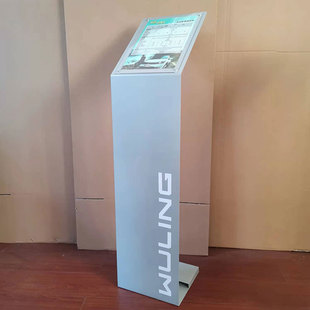 五菱汽车4S店参数牌上汽通用五菱4s店车辆技术性能介绍牌水牌立式