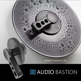 黑胶唱片清洗机夹AudioBastion清洗LP手动全铝固定夹手持防水工具