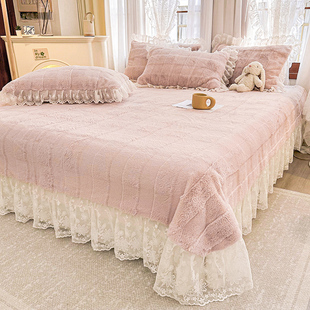 秋冬加厚兔毛绒床盖单件高级感床裙式 带花边床单三件套牛奶绒保暖