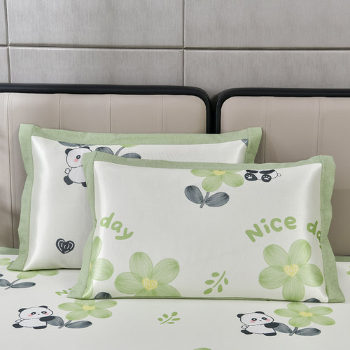 夏季碳光凉感冰丝凉枕套一对装