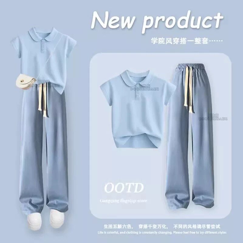 女童夏天翻领短袖学院风套装2025新款韩版女孩儿童阔腿裤两件套潮