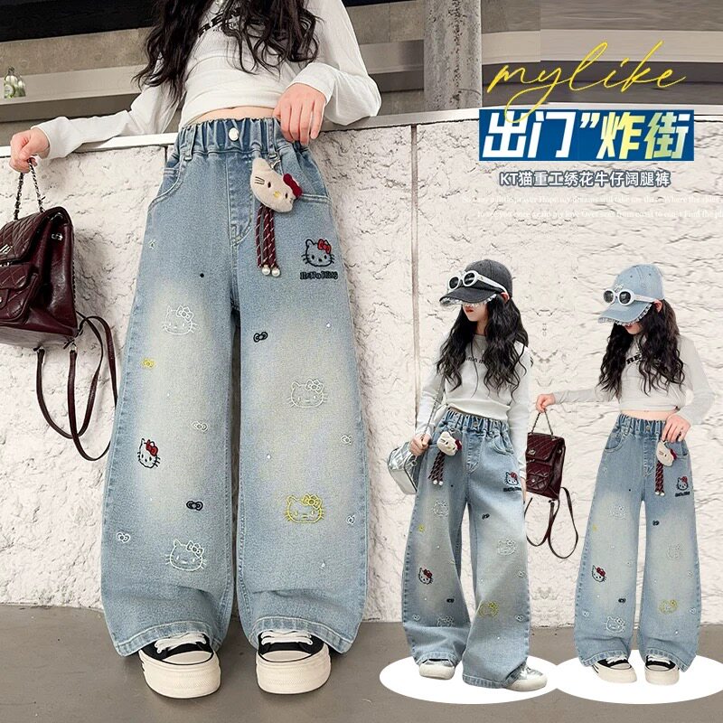 女童裤子春秋款时尚牛仔裤2025新款女大童网红阔腿裤儿童休闲裤潮