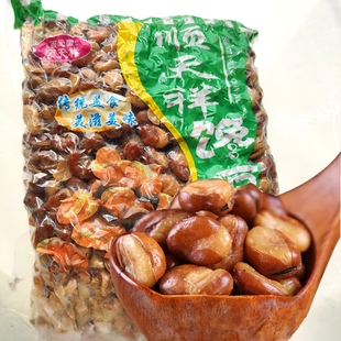 酱汁牛肉味蚕豆兰花豆坚果袋装 香酥蚕豆下酒菜1500g 零食炒货散装