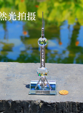 东方明珠包邮刻字新款旅游纪念品