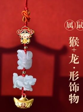 手绳麦灵玲玲随身手绳海清阁