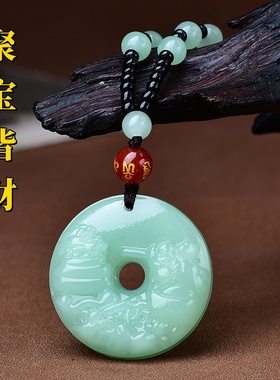 祥安灵阁聚宝皆财摆件翡翠玉吊坠2026年家居客厅办公室工艺吉祥物