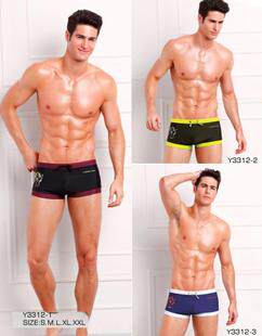 Maillot de bain homme - Ref 2510974 Image 1