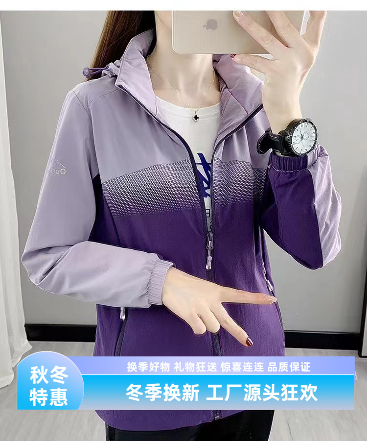 户外运动风衣女弹力运动外套透气皮肤衣男防水防风衣防晒服水貂绒