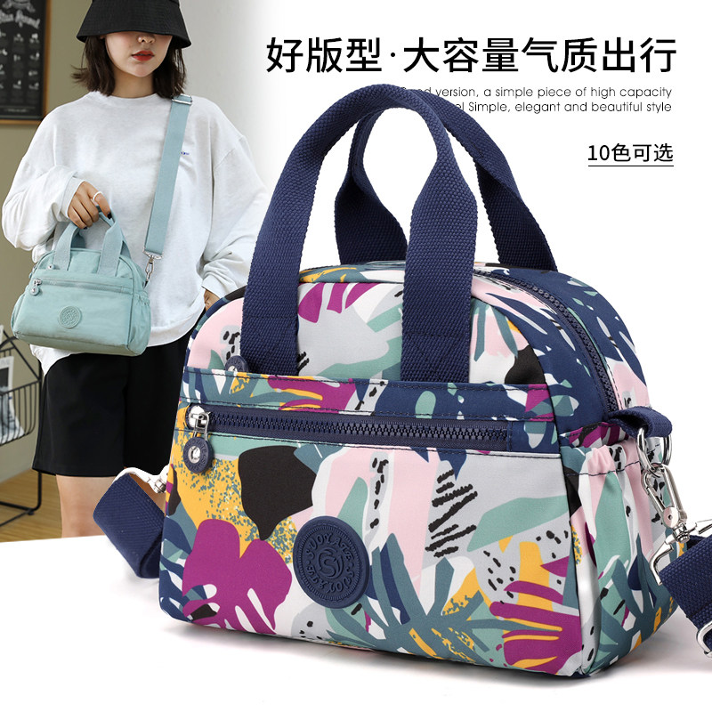 休闲手提包女2023年秋新款百搭单肩尼龙牛津布包妈妈包斜挎帆布包