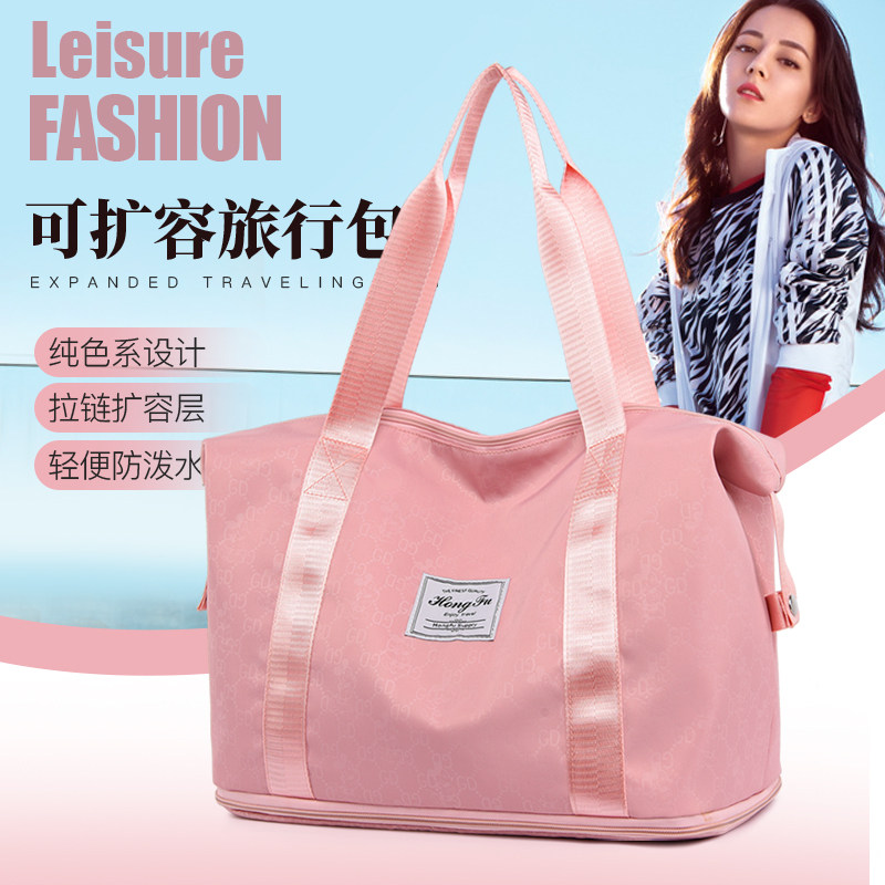 手提行李包女轻便大容量短途时尚旅行旅游收纳袋瑜伽包可套拉杆箱