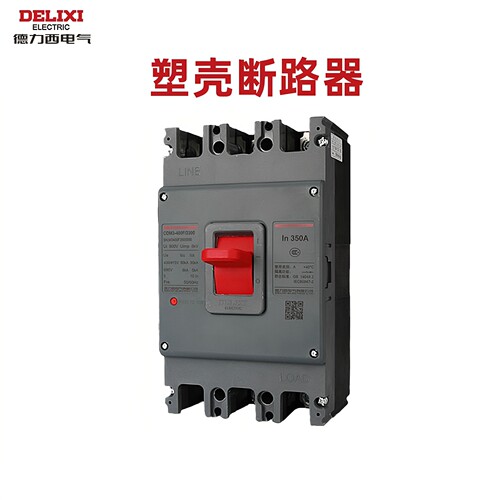 德力西100a保护cdm3塑壳断路器