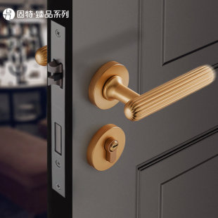 固特臻品轻奢北欧意式 复古门把手磁吸静音现代简约实木卧室房门锁