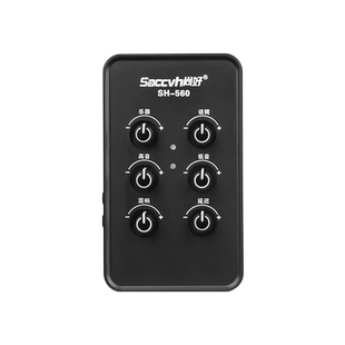 尚好SH-560pro萨克斯录音声卡手机电吹管古筝吉他内录直播设备