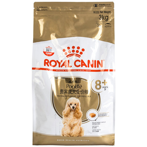 姜露皇冠信誉法国皇家高龄犬狗粮