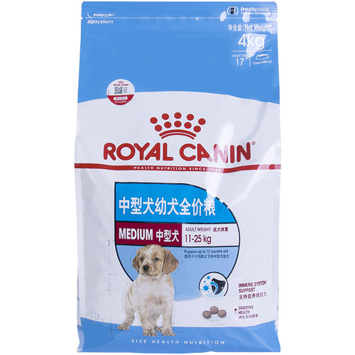 ROYALCANIN幼犬通用型皇家狗粮