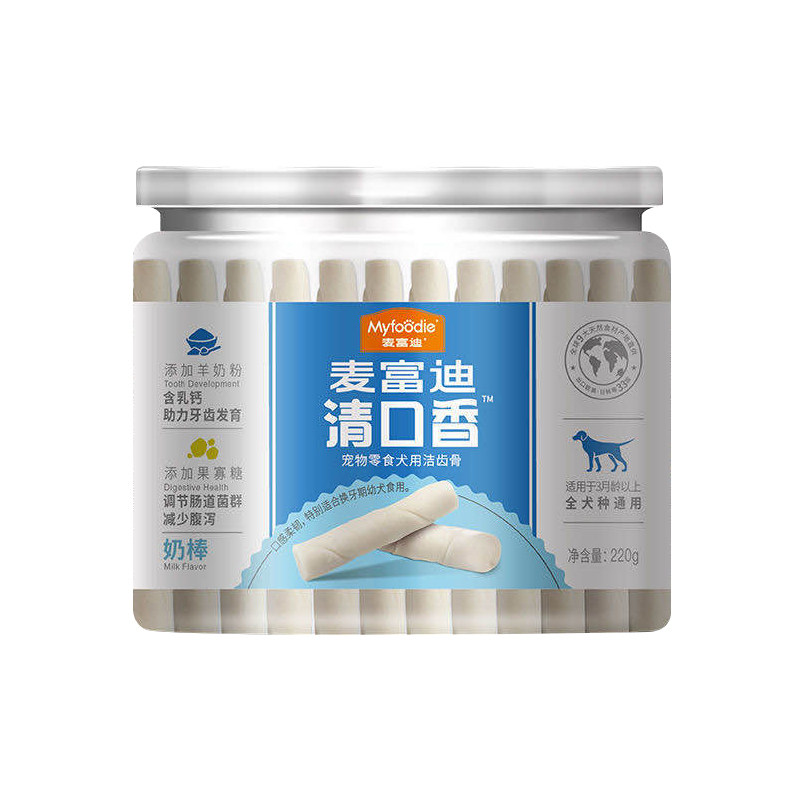 姜露宠物 麦富迪清口香小狗狗咬胶奶棒磨牙棒幼犬成犬零食