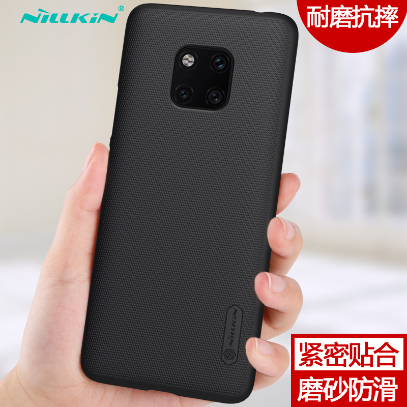 耐尔金 适用华为mate20pro手机壳lya-al00保护套磨砂硬壳防摔pc外壳薄