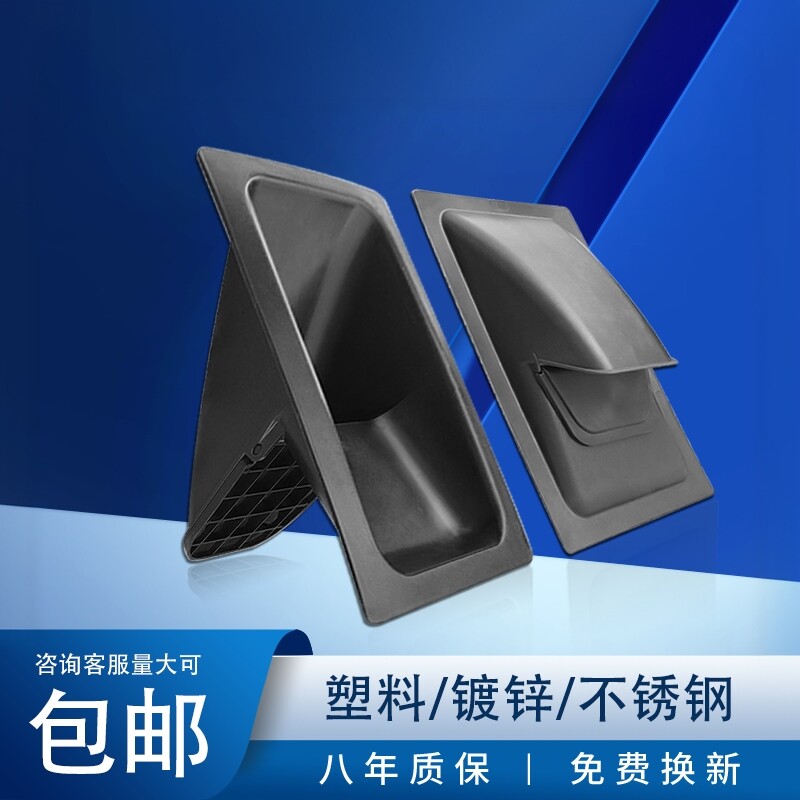防蚊闸PP塑料下水道四防装置井盖防蟑螂老鼠沟盖防臭蚊虫不锈钢铁