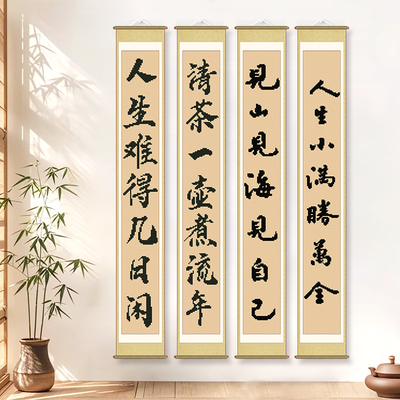 春天十字绣中国风书房简单款线绣