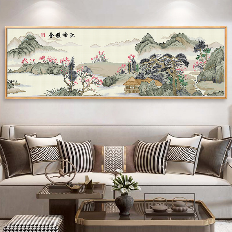 十字绣新中式客厅山水风景水墨版国画手工自己绣大幅2021线绣新款