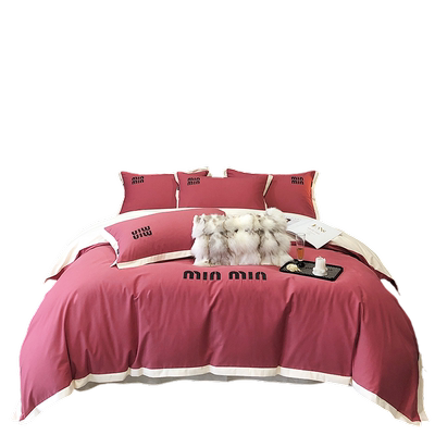 80支四件套全棉长绒棉小清新