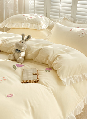 韩式卡通刺绣水洗棉床上四件套180×220被套床笠床单三件套奶黄色