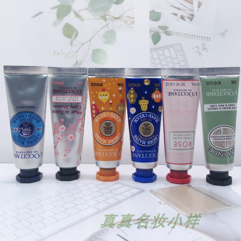 小样！欧舒丹乳木果/ 甜扁桃/马鞭草/樱花 润护手霜10ml 滋润25年