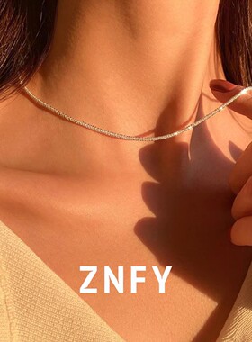 ZNFY欧美简约风ins极简梁亮闪闪手链项链脚链锁骨链
