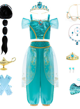 女童茉莉公主裙cosplay阿拉丁神灯电影同款绿色异域风舞台演出服