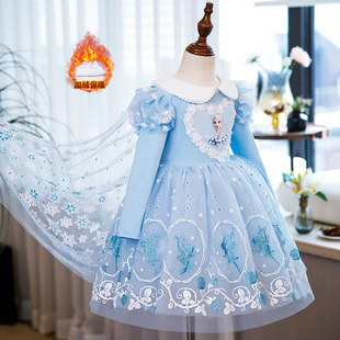 秋冬女童加绒艾莎公主裙娃娃领洋气披风连衣裙小女孩生日礼服5岁