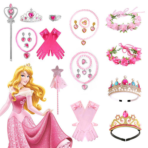 公主女童万圣节配饰配件道具表演