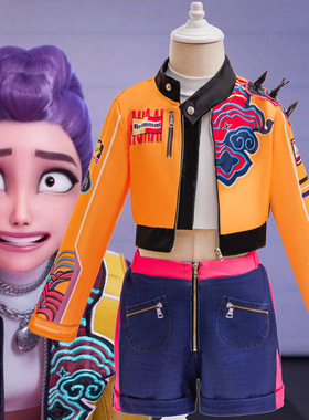 欧美新品女童韩流猎魔女团cos鲁米服装舞台表演服两件套外套短款