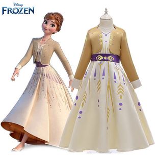 女童冰雪奇缘2安娜公主裙电影同款 cosplay表演服走秀礼服 拖尾长袖