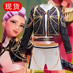 爆款女童电影人物扮演服装猎魔女团流行歌手鲁米佐伊装扮服套装潮