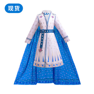 儿童六一表演服装cosplay星愿国王衣服披风外套万圣节演出服男童