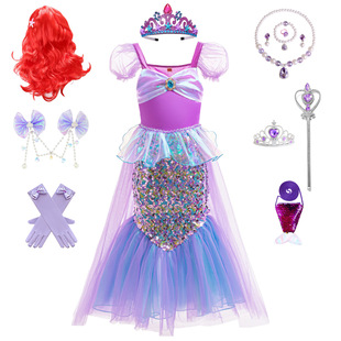 电影小美人鱼人物扮演服夏季儿童人鱼姬网纱亮片高级包臂臀沙滩裙