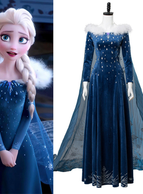 女成人冰雪奇缘艾莎公主裙cosplay电影人物扮演服万圣节服亲子装