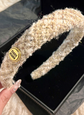 小香风发箍高颅顶洗脸压发头箍