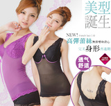 Corset amincissant MARRY CHACHA - Ref 694485 Image 22